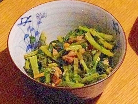 楽チンな一品！干し海老と大根の葉の和え物